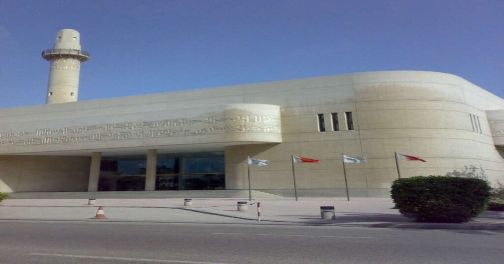 Beit Al Quran museum building with traditional Islamic architecture in Bahrain.